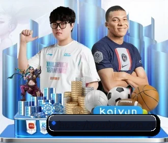 易游体育 APP